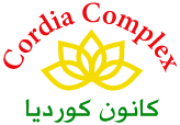 CordiaComplex_Website_Logo_164x114.png